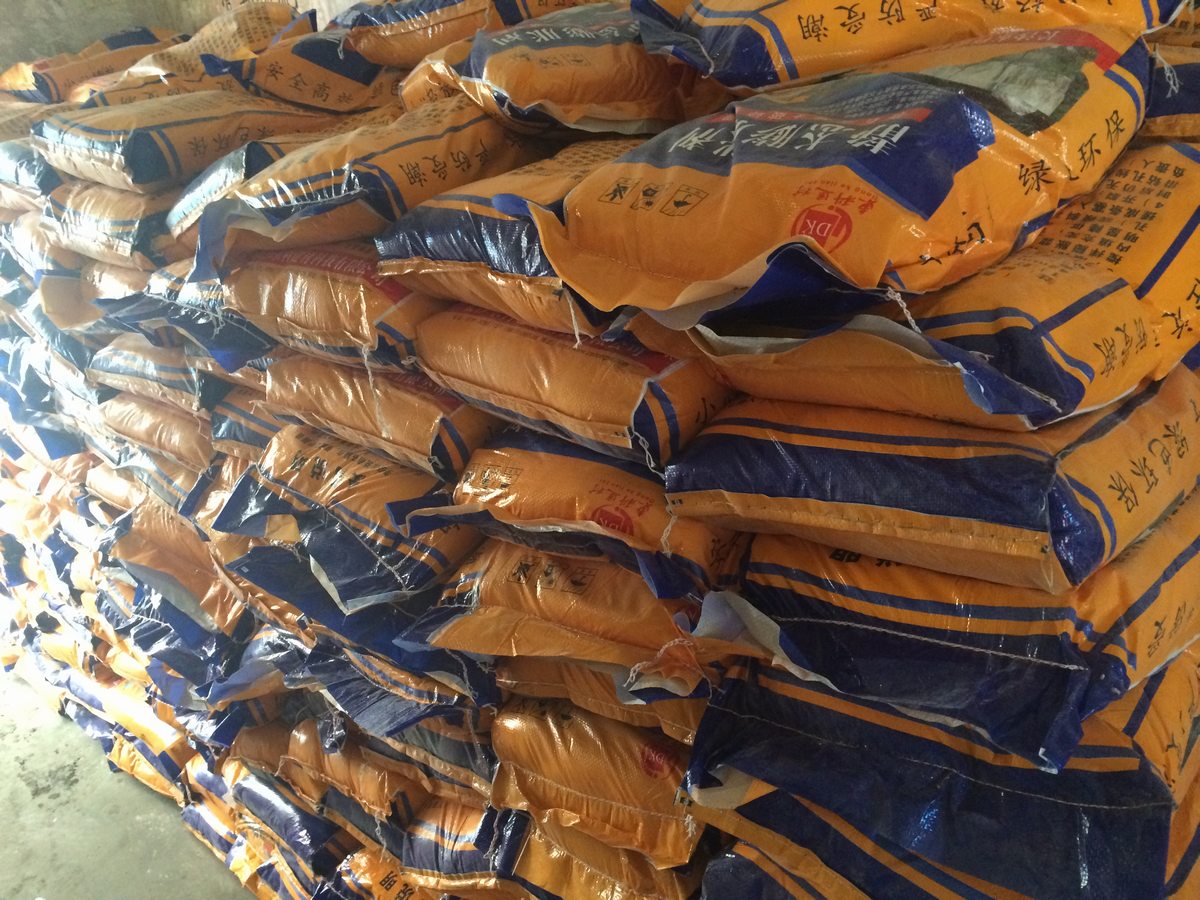 靜態/無聲膨脹爆破劑：混凝土、巖石破碎專家