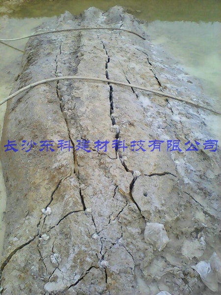 東科DK無聲膨脹劑詳細操作事項