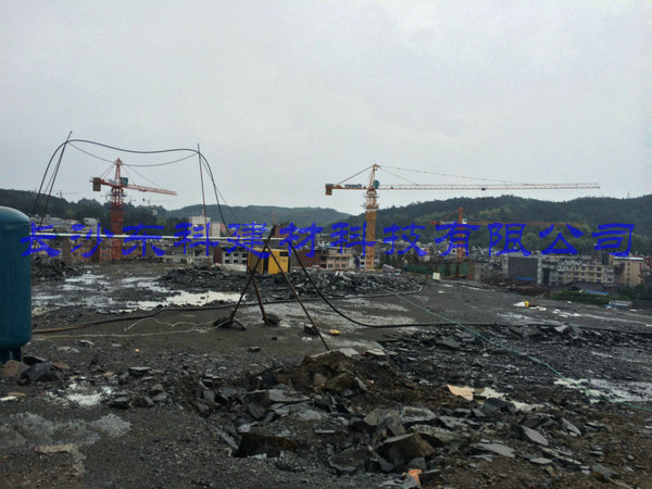 靜態爆破施工方案-無聲爆破膨脹劑工程案例