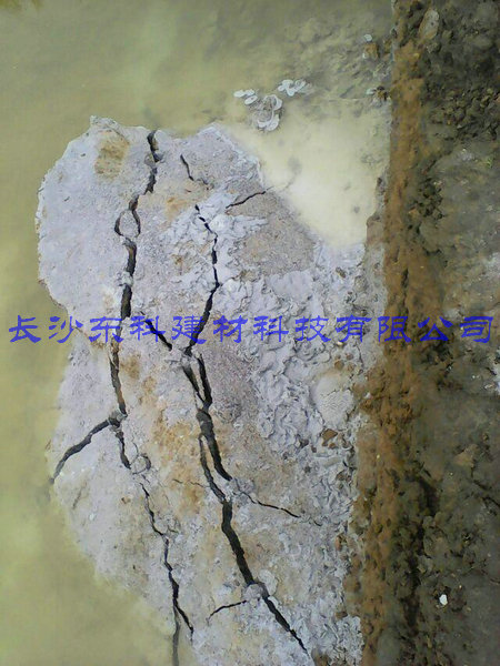 靜態爆破劑操作說明-簡敘方法